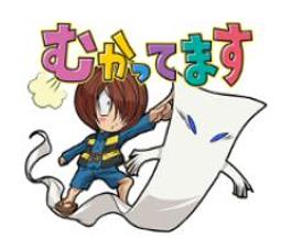 《GeGeGO》拉密六人版  Rummikub XP 【桌弄正版桌遊】 歷史價格詳細信息