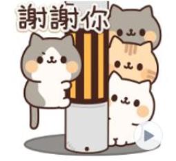 滿滿都是正能量企鵝Koupen Chan 歷史價格詳細信息