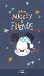 711睡墊三件組午休好朋友Hello kitty庫洛米布丁狗拉拉熊米奇 歷史價格詳細信息