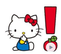 7-11 凱蒂貓 (Hello Kitty ) 經典玻璃曲線杯 (A) 歷史價格詳細信息