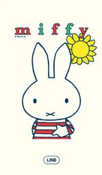 【可7-11、全家繳費】 LINE日本限定主題 － Miffy's Sweet Dreams (米飛兔) 歷史價格詳細信息