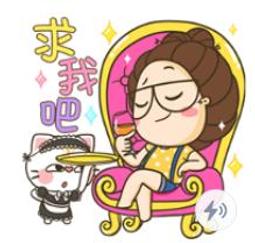 7-11 百變 Hello Kitty 經典 限量下午茶杯壺組~現貨~ 歷史價格詳細信息