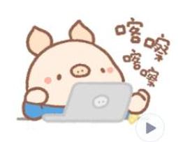 ☆【辦家家酒】木製草莓玩具 兒童扮家家酒 切切看瑞士卷蛋糕组 辦家家酒玩具 粉色下午茶 手提箱 歷史價格詳細信息