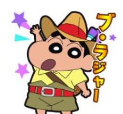 全新 CHAN 韓 非常推薦！滾邊小臉寬緣帽 歷史價格詳細信息