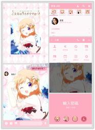 要問超低特價ㄚ SHARP 無線吸塵器EC-AR2TW-P EC-AR2TW-V 羽量級 歷史價格詳細信息