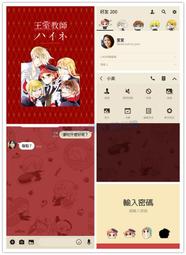 Tudor Royal 皇家系列 28500 38mm藍面 歷史價格詳細信息