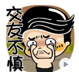7-11 白爛貓 環形補光燈 無線麥克風 三角靠枕 白爛貓鯊魚娃娃 感應垃圾桶 體重計 刨冰機 歷史價格詳細信息
