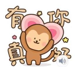 江湖在走，法律要懂：法律白話文小學堂<啃書> 歷史價格詳細信息