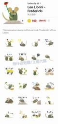 Leo Lionni's Friends Matching Game: A Memory Game【禮筑外文書店】 歷史價格詳細信息
