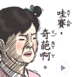 小可可的壞情緒快走開！（全套2冊）小可可的下雨天/晚安，小可可 歷史價格詳細信息