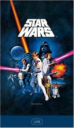 全家  耍LINE大頭筆   兔兔愛生氣<藍筆>.饅頭人好嗨心<黑筆> 2款可分售 歷史價格詳細信息