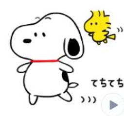 全新7-11 SNOOPY 史努比春日時尚袋-彩色LOG風午餐袋 歷史價格詳細信息
