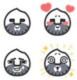 【可7-11、全家繳費】台灣限定表情貼 － 掰掰啾啾的奧樂雞與朋友們 表情貼 歷史價格詳細信息