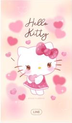 Hello Kitty 主廚刀《粉白.PINK.糖果.笑臉》菜刀 歷史價格詳細信息