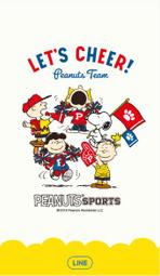 全新7-11 SNOOPY 史努比春日時尚袋-彩色LOG風午餐袋 歷史價格詳細信息