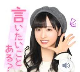 7-11 AKB48☆三麗鷗SANRIO明星家族水&amp;#37978;吊飾☆化妝鏡【特價350元】現貨! 另有龍年吊飾/摩天輪架/水鑽袋扣 歷史價格詳細信息