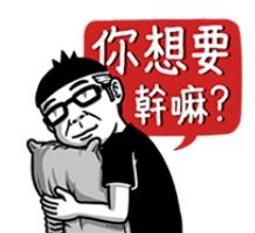 台灣限定 麥當勞 2014 HELLO KITTY FAIRY TALES 麥麥幫童話派對 凱蒂小蛙 綠野小獅子 青蛙 歷史價格詳細信息