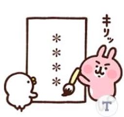 日本  限定&amp;#8203;商品 Kuromi 庫洛米 耳朵髮圈 髮箍 歷史價格詳細信息