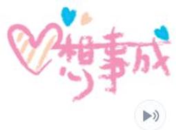 那一夜 我們黑吃黑 奧田英朗 最惡向田理髮店邪魔作者 皇冠 A04 歷史價格詳細信息