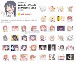 天使降臨到我身邊二次元動漫周邊夏季新品短袖t恤潮流男女同款#皇運 歷史價格詳細信息