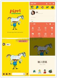 長襪皮皮（安徒生大獎作家林格倫經典作‧全新譯本‧原版插圖經典皮皮色收藏版）/阿思緹．林格倫【城邦讀書花園】 歷史價格詳細信息