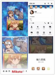 MILOTO騎行服女款 山地公路腳踏車衣服夏季短袖速乾上衣短袖童鞋上衣防晒女上衣男裝手套手鍊褲子裙子帽子 LE4Z~安欣好物 歷史價格詳細信息