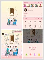 MONSTA X元虎亨元玟赫昌均劉繼賢周邊電腦學生夜光雙肩背 歷史價格詳細信息