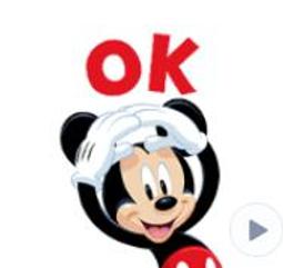 【可7-11、全家繳費】不分區貼圖 － Sumikko gurashi的家人聊天貼圖2 (角落生物 歷史價格詳細信息