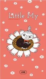 【可7-11、全家繳費】 Line主題 My Sweet Piano 歷史價格詳細信息