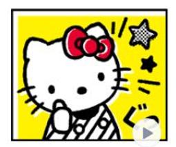 7-11 Hello Kitty 凱蒂貓 時尚經典飾品吊飾 5號 膠帶台 1號 零錢包 4號 衣架 6號 塑膠杯 9號 信插 / 新色版 金色手機套 紅色衣架 歷史價格詳細信息