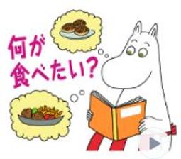 Moomin嚕嚕米 可愛手提袋 全新 現貨 歷史價格詳細信息