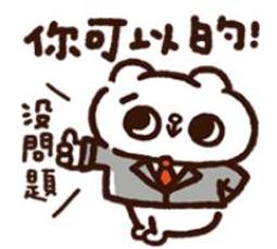 台北爽爽走一走：跟著爽爸＆爽爽貓一起旅行吧！ 歷史價格詳細信息