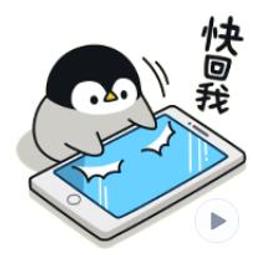 企鵝寶寶  台灣IC萬用型 冷氣機遙控器 ARC-868 歷史價格詳細信息