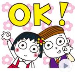 【KiKi】圖騰領結撞色-女短袖針織衫(三色/魅力商品/版型適中) 歷史價格詳細信息