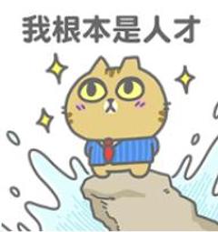 全新 生活工場 台新 折疊式手機架 鋁合金 角度可調整 平板支架  手機支架 金屬支架 止滑 雙軸 手機架 摺疊手機架 歷史價格詳細信息