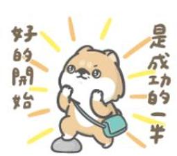 嗨小強 柴柴 法鬥 中拉鍊袋 防水拉鍊袋 透明筆袋 透明收納 藝舍 Ethos【金玉堂文具】 歷史價格詳細信息