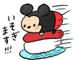 【Disney】TSUM TSUM可愛人物皮革卡夾手機背貼 歷史價格詳細信息