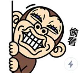 瘋狂全明星 聖誕節限時優惠 全角色解鎖+全資源 只要180 加藤超の金手指 歷史價格詳細信息