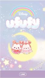 7-11 UFUFY經典公仔304不銹鋼餐具組雙層保鮮盒600ml 歷史價格詳細信息