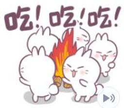 不死兔 噗滋 睡香香 35公分 側趴姿 超彈力 玩偶 娃娃 超人氣LINE貼圖 正版授權 歷史價格詳細信息