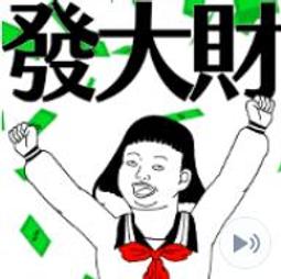 大地之子（《白色巨塔》作者山崎豐子強烈控訴國家機器的揭弊之作．上中下三冊不分售）/山崎豐子【城邦讀書花園】 歷史價格詳細信息