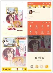 請讓我撒嬌，仙狐大人！大徽章 白 歷史價格詳細信息