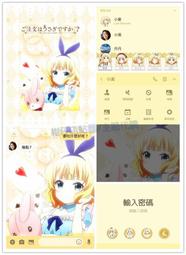 要問超低特價ㄚ SHARP 無線吸塵器EC-AR2TW-P EC-AR2TW-V 羽量級 歷史價格詳細信息