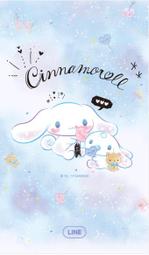 大耳狗 甜點 音樂鈴擺飾 歷史價格詳細信息