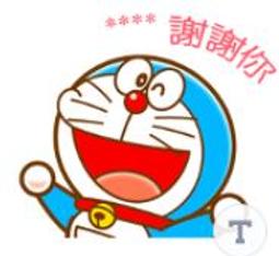 哆啦A夢(全家福)拼圖510片 歷史價格詳細信息