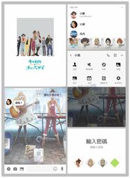 LINE、星巴克教你成為1%的賺錢公司：只要學會一個動作，就能創造10倍的驚人成長！<啃書> 歷史價格詳細信息
