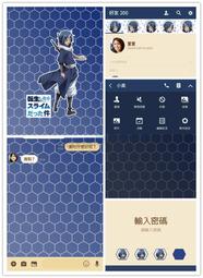 ????史萊姆傳奇????海量金幣/鑽石/特性點數/遺物/水晶球/發條/全資源 雙平台 非 破解 歷史價格詳細信息