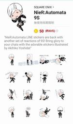 尼爾 自動人形 NieR:Automata Ver1.1a 2B 拼圖 日本東京電玩展帶回 現貨 免運 歷史價格詳細信息