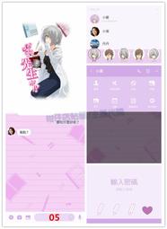 為什麼老師會在這裡 1 2 6 7 8 9 10 首刷 尖端 漫畫 歷史價格詳細信息