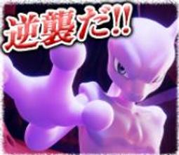 7-11 寶可夢 Pokemon 造型證件套 (好朋友款) 歷史價格詳細信息